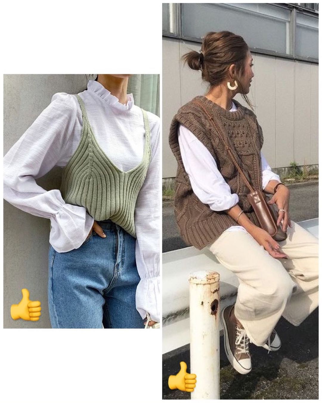 Не такі, як у бабусі: стиліст показала актуальні моделі в'язаних жилетів в 2021