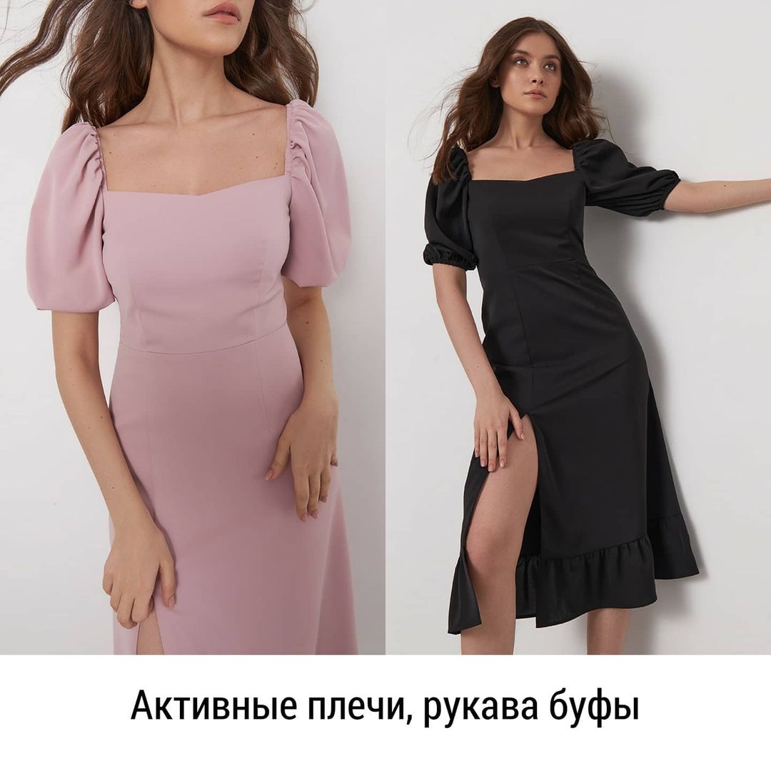 Мінімалізм і вирізи в несподіваних місцях: які сукні будуть в тренді влітку 2021