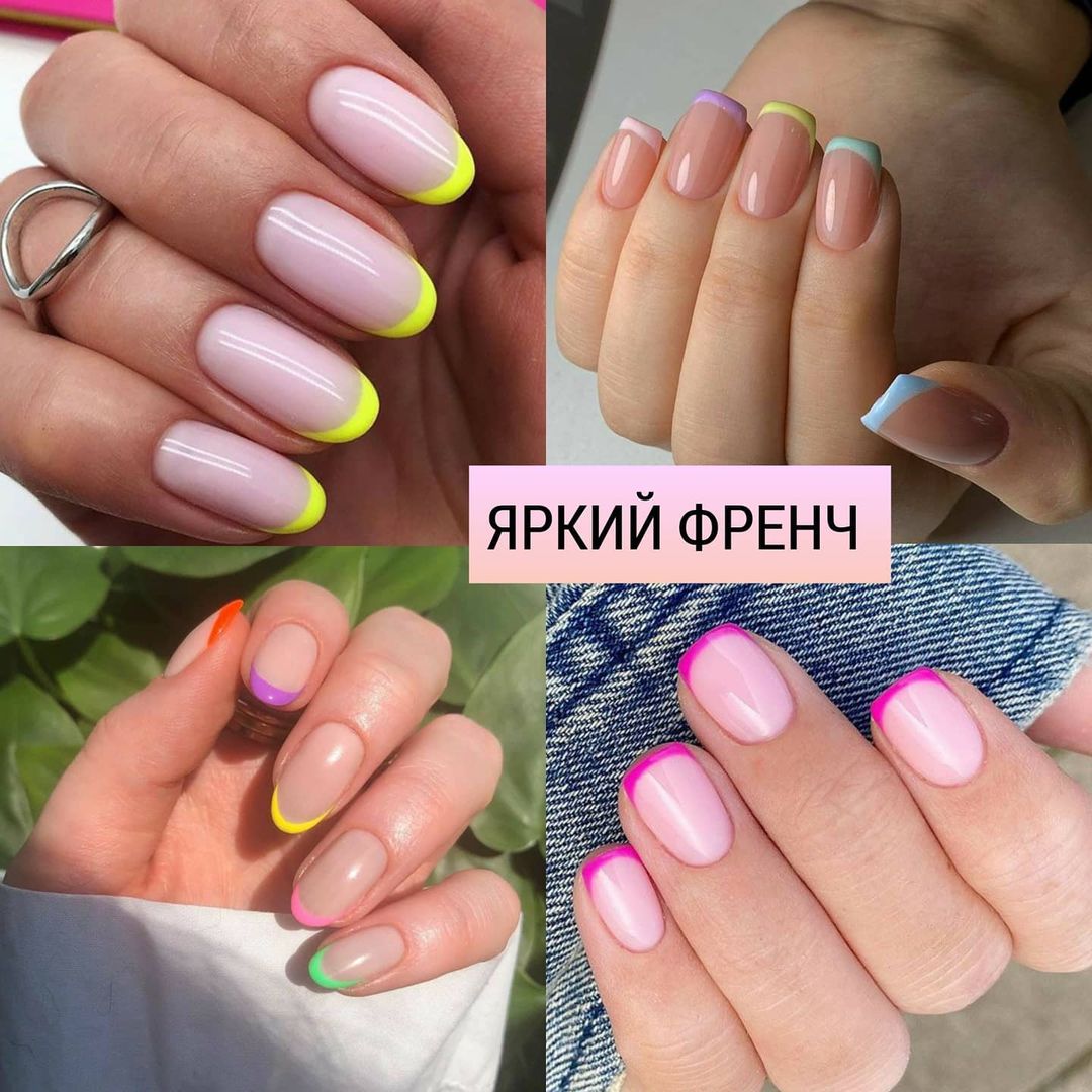 Поки на вулиці літо: стиліст назвала топ-8 трендів манікюру для сонячної погоди