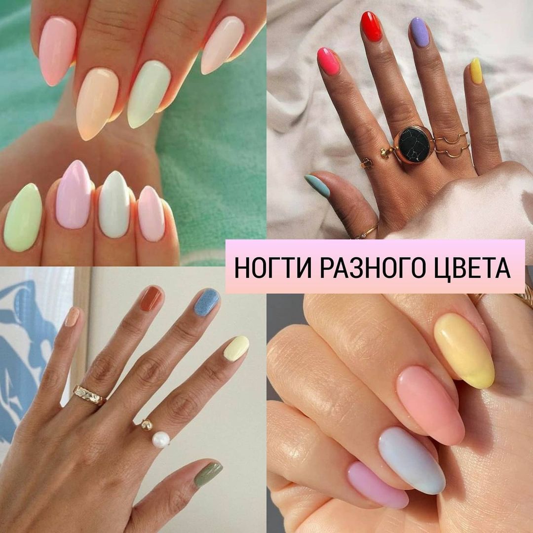 Поки на вулиці літо: стиліст назвала топ-8 трендів манікюру для сонячної погоди