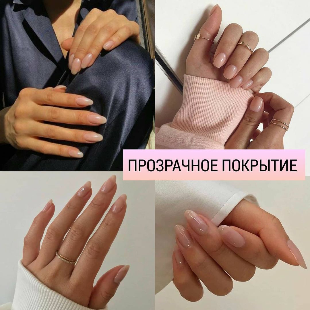 Поки на вулиці літо: стиліст назвала топ-8 трендів манікюру для сонячної погоди