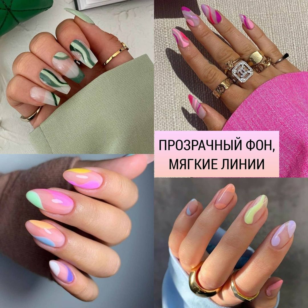 Поки на вулиці літо: стиліст назвала топ-8 трендів манікюру для сонячної погоди