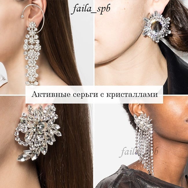 Изящные подвески и кольца из бисера: стилист рассказала, какие украшения в тренде летом 2021