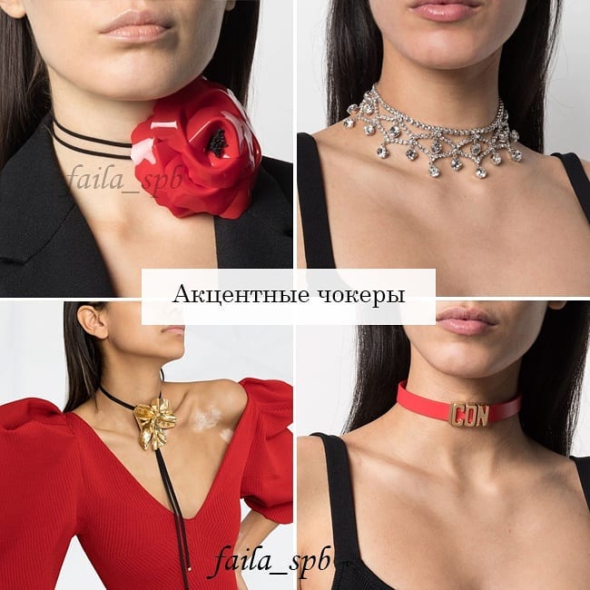 Изящные подвески и кольца из бисера: стилист рассказала, какие украшения в тренде летом 2021