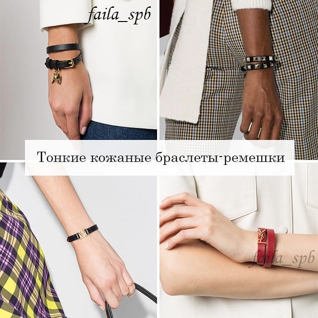 Изящные подвески и кольца из бисера: стилист рассказала, какие украшения в тренде летом 2021