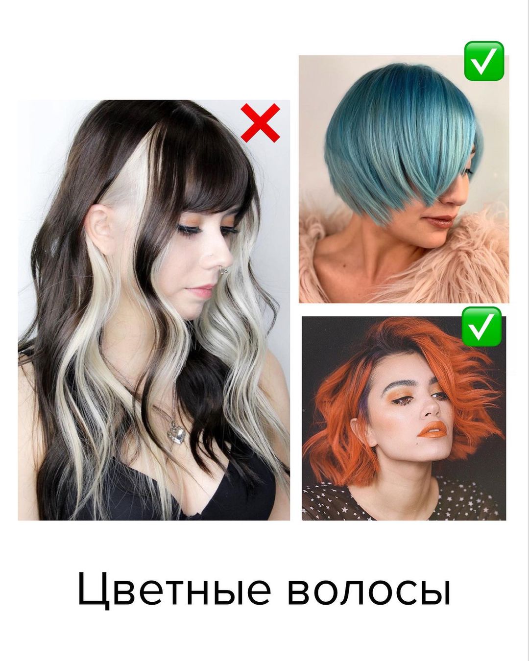 Каре без челки и очень короткие волосы: какие стрижки делать в 2021