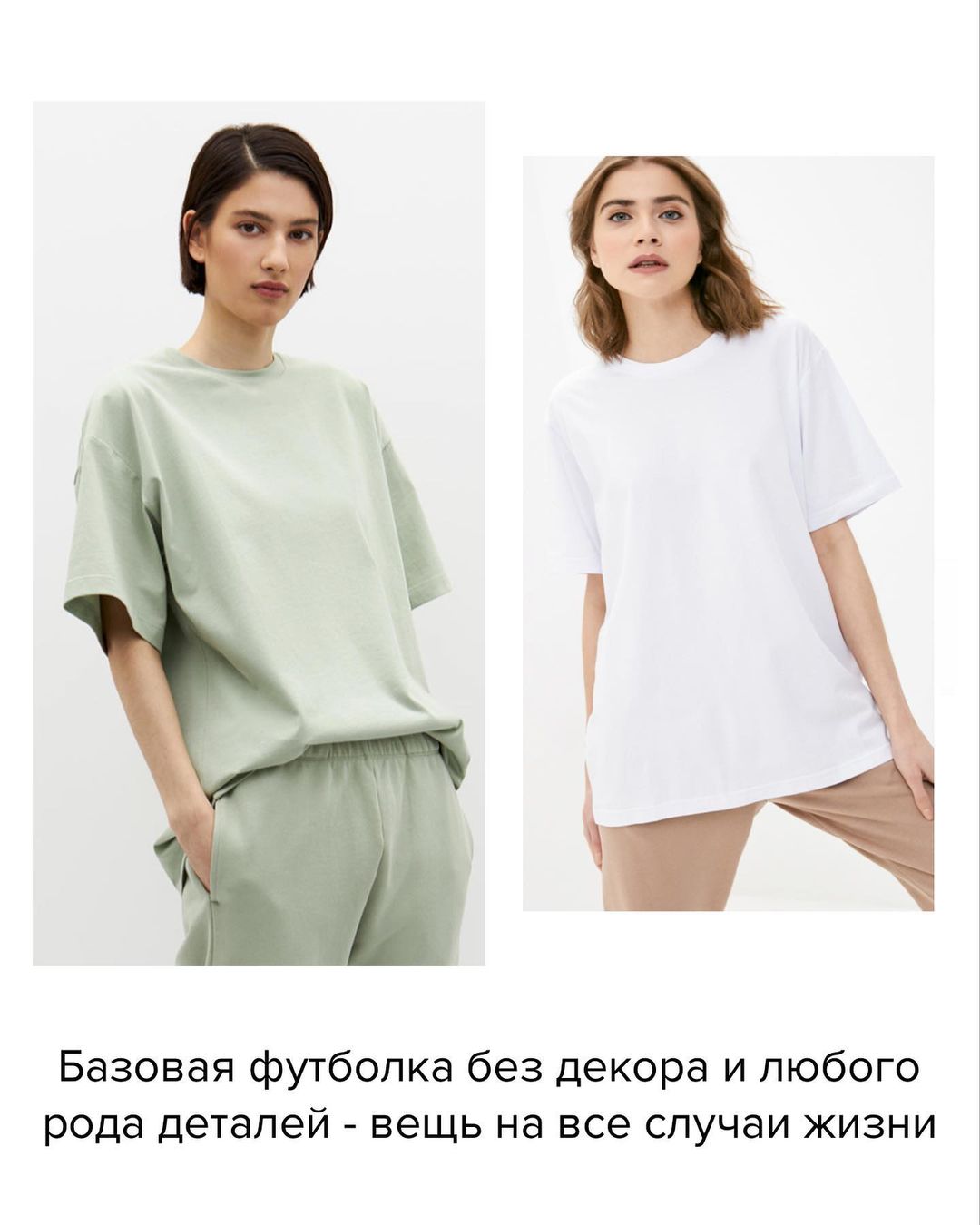 Легке плаття і вільні шорти: стиліст назвала 9 головних речей літнього гардероба 2021