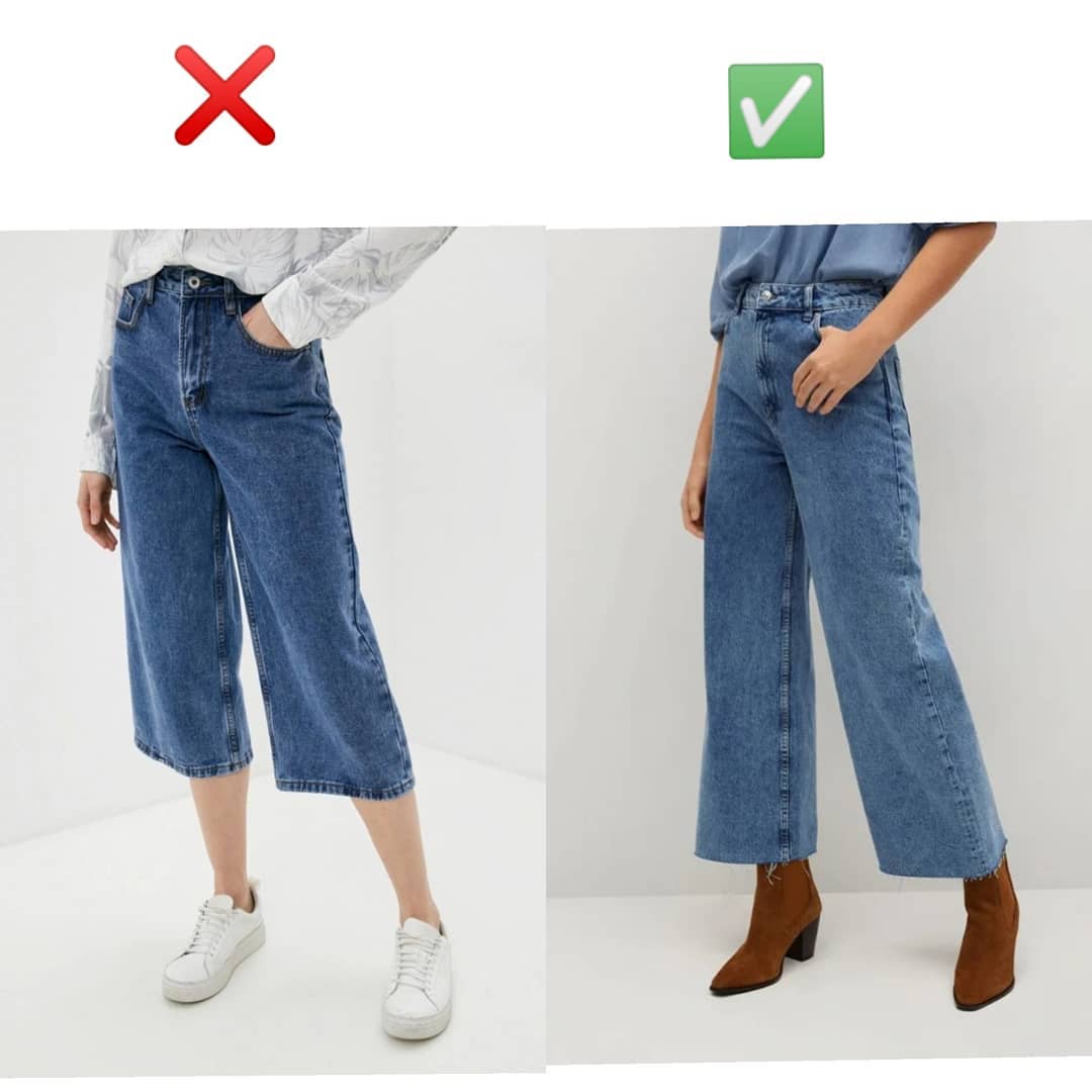 Не дайте себе обдурити: стиліст показала, які джинси вже не в тренді в 2021