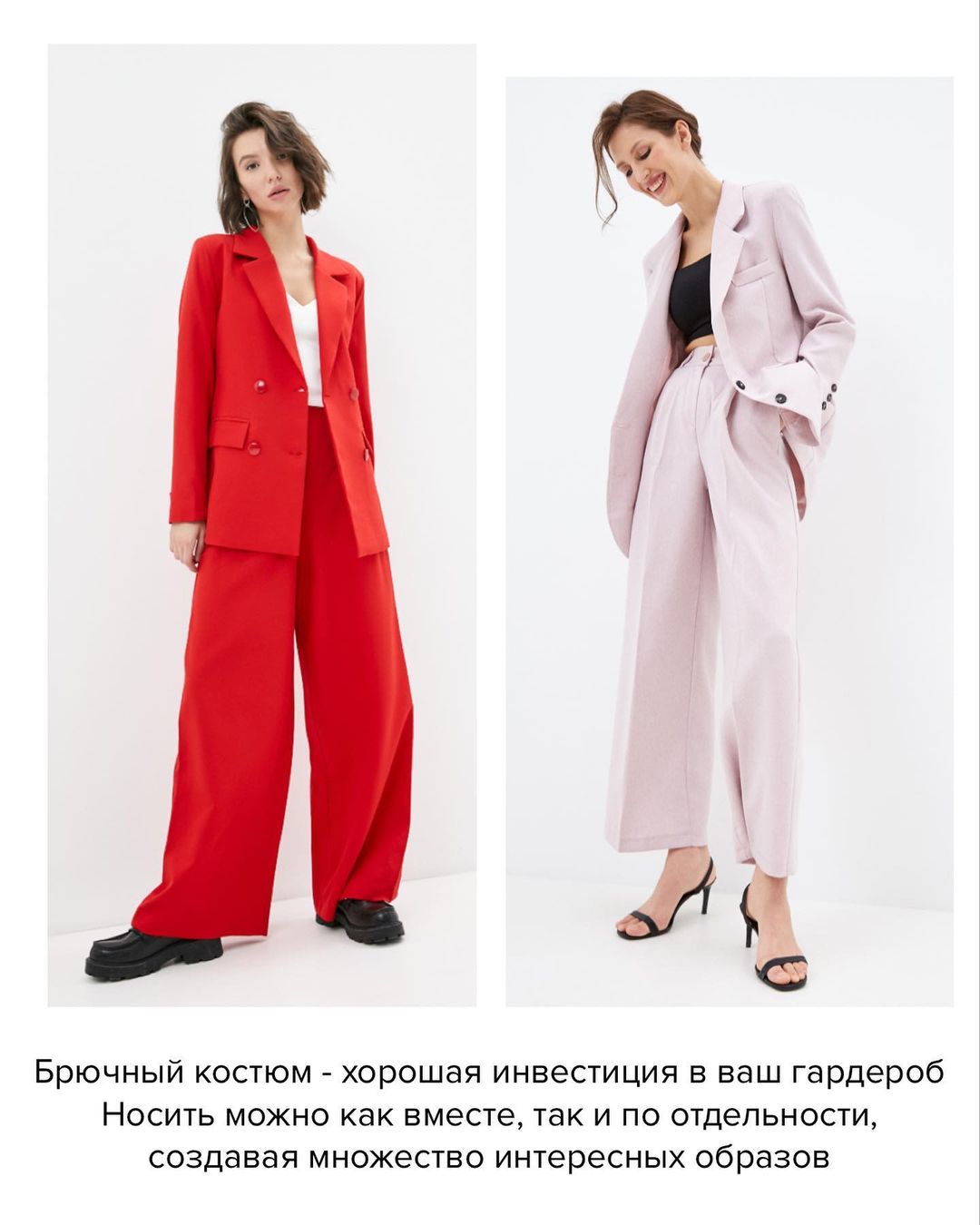 Легке плаття і вільні шорти: стиліст назвала 9 головних речей літнього гардероба 2021