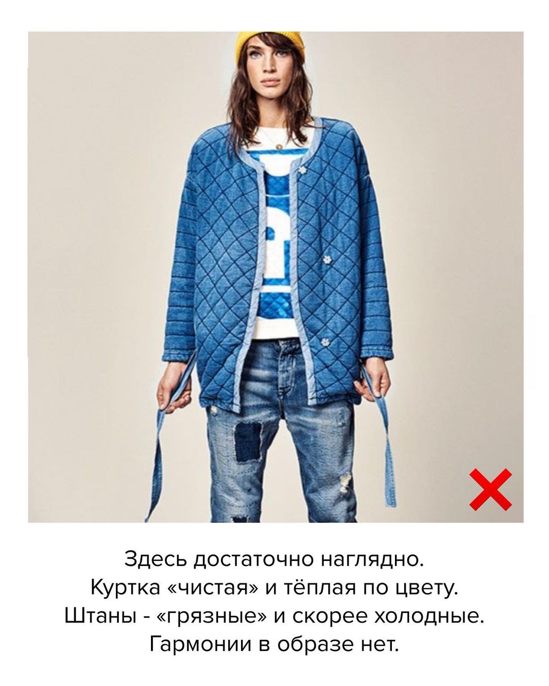 Джинси багато не буває: стиліст показала, як носити total-денім влітку 2021