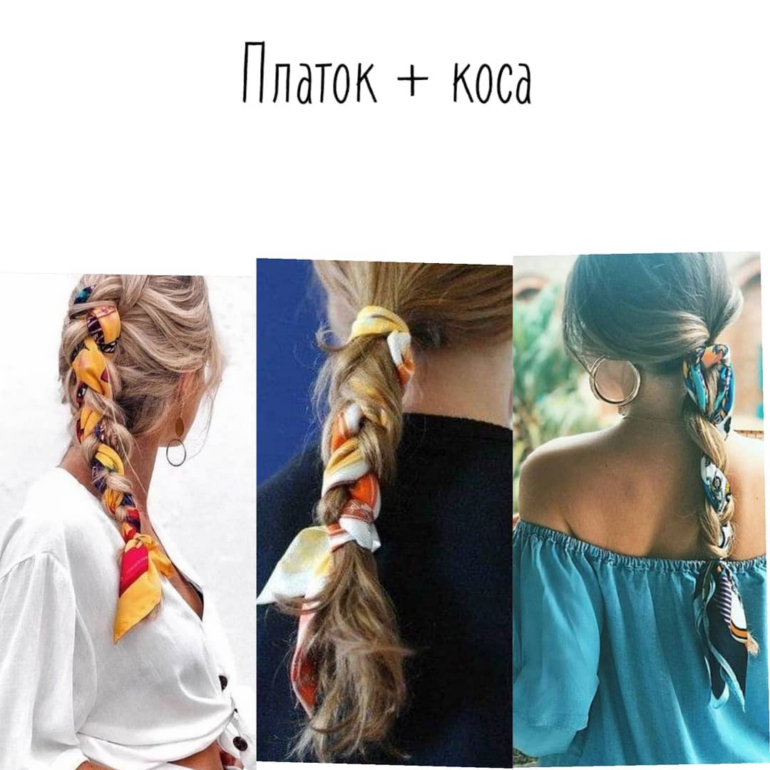 Платок в волосах: стилист показала, как носить главный аксессуар лета 2021