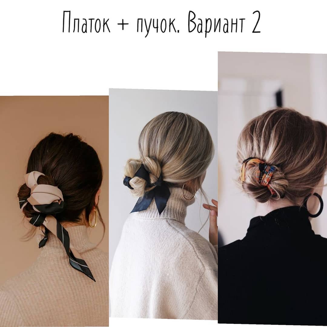 Платок в волосах: стилист показала, как носить главный аксессуар лета 2021