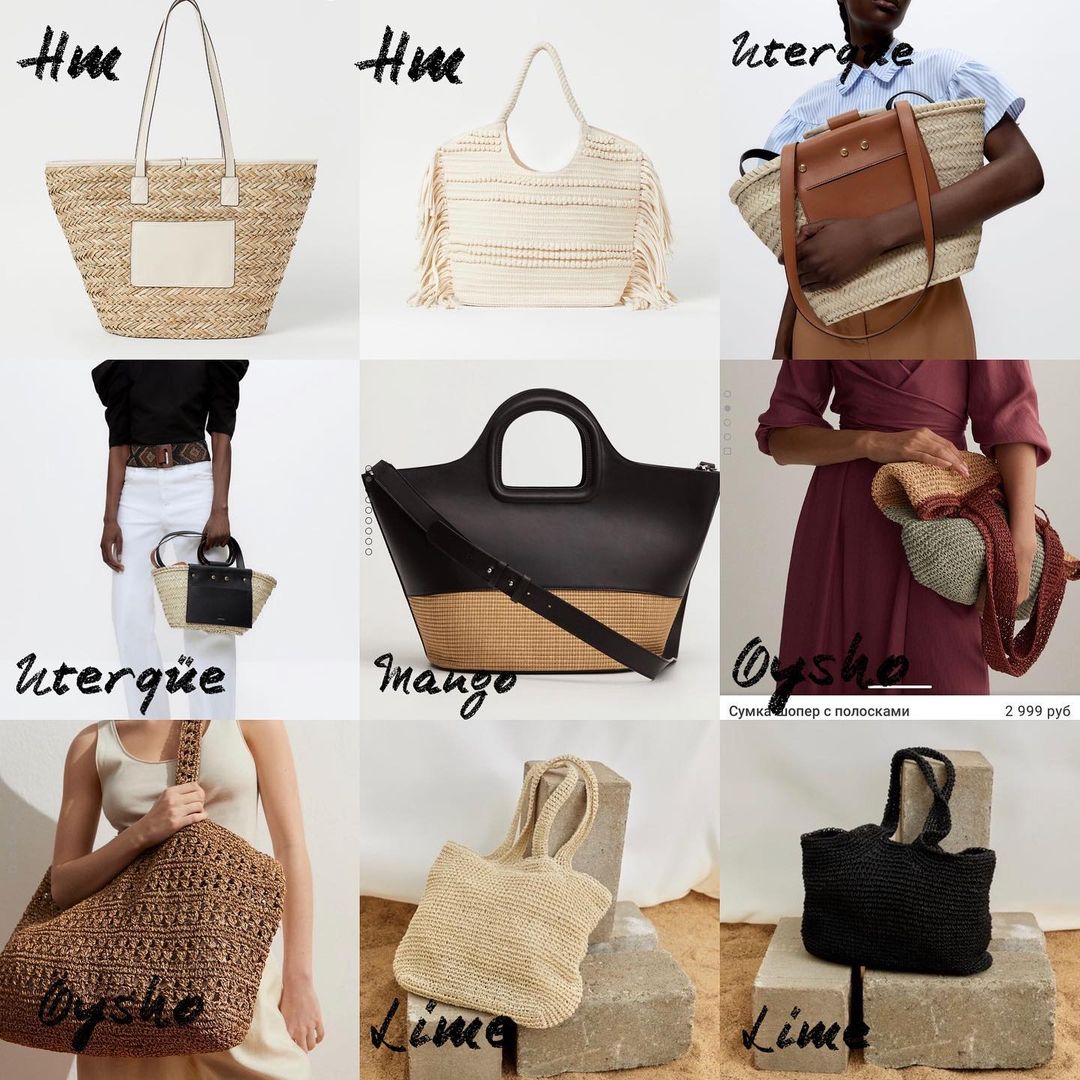 В стиле Джейн Биркин: стилист показала, какие плетеные сумки выбирать на лето 2021