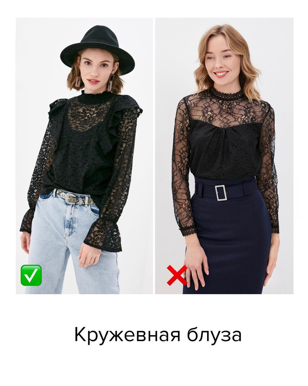 Засунуть на дальнюю полку: стилист показала, какой пиджак и платье уже не тренде