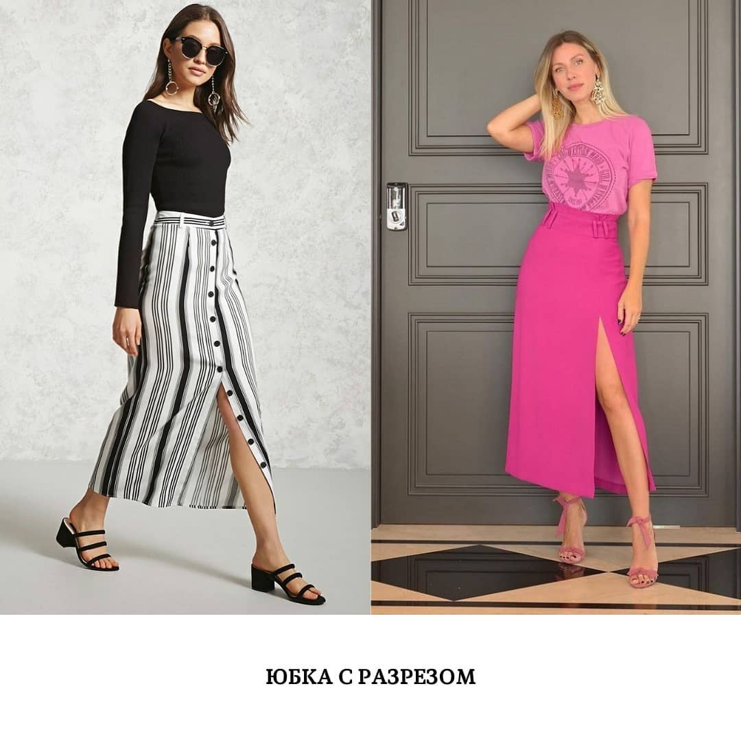 Напівсонце, плісе і міні: топ-10 трендових спідниць цього літа