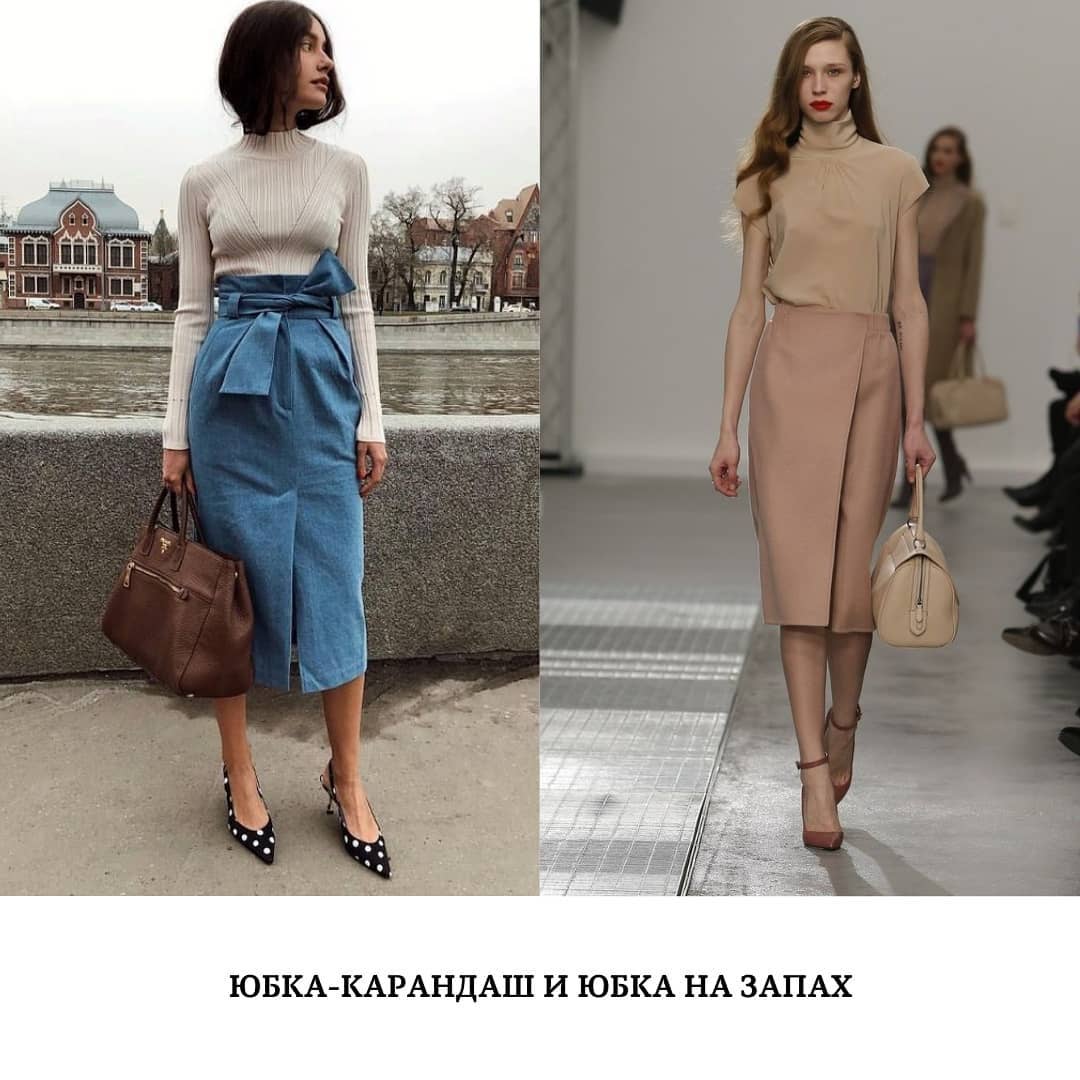 Напівсонце, плісе і міні: топ-10 трендових спідниць цього літа