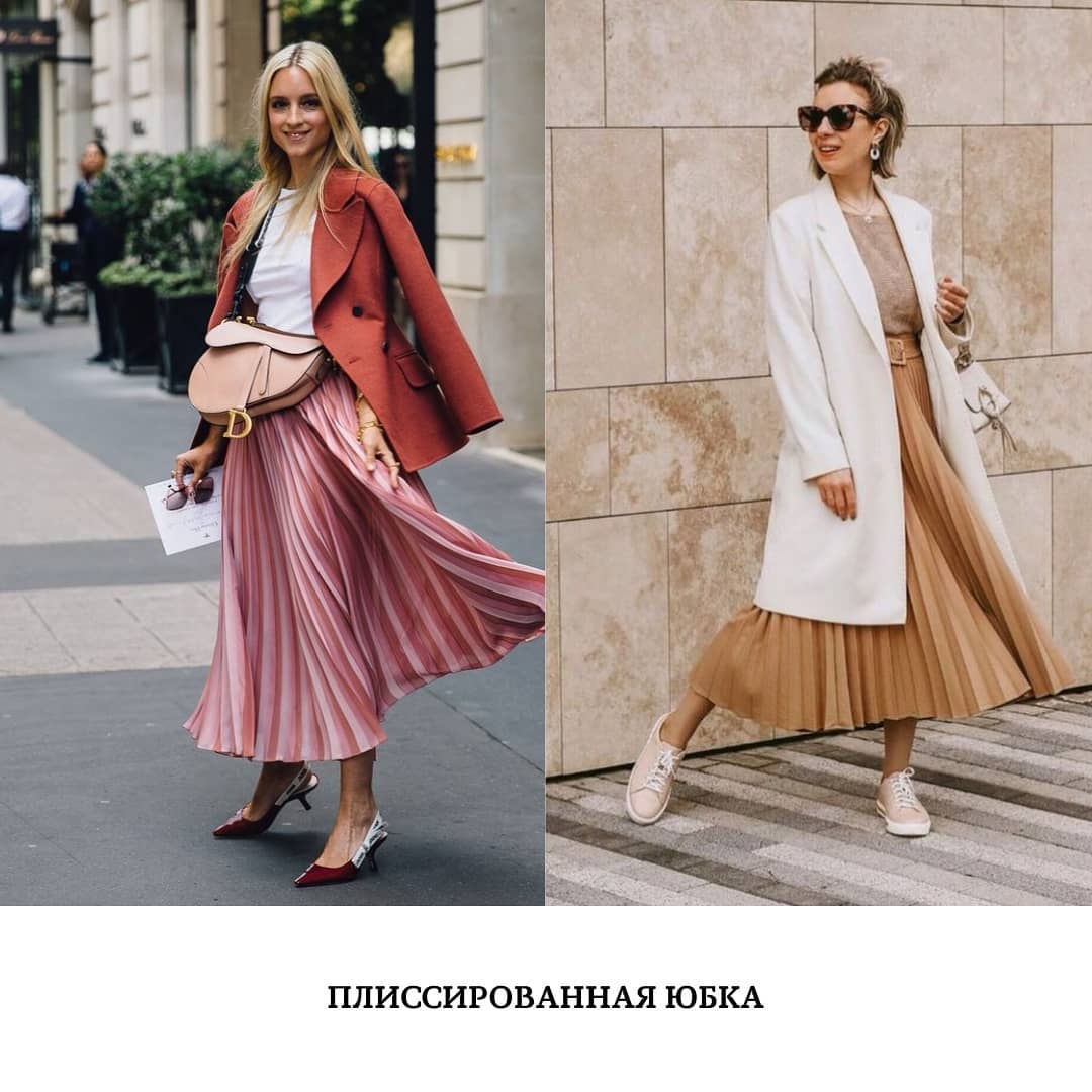 Напівсонце, плісе і міні: топ-10 трендових спідниць цього літа