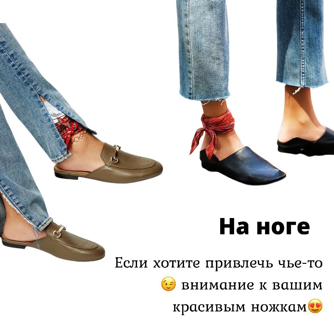 Вместо топа и пояса: стилист показала, как носить платок летом 2021