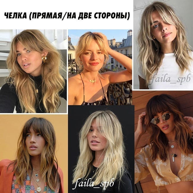 Небрежные локоны и косички у лица: какие укладки на лето выбирают топовые блогеры Instagram