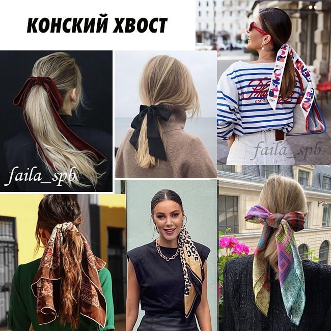 Топ зачісок популярних інста-блогерів, які легко повторити в домашніх умовах