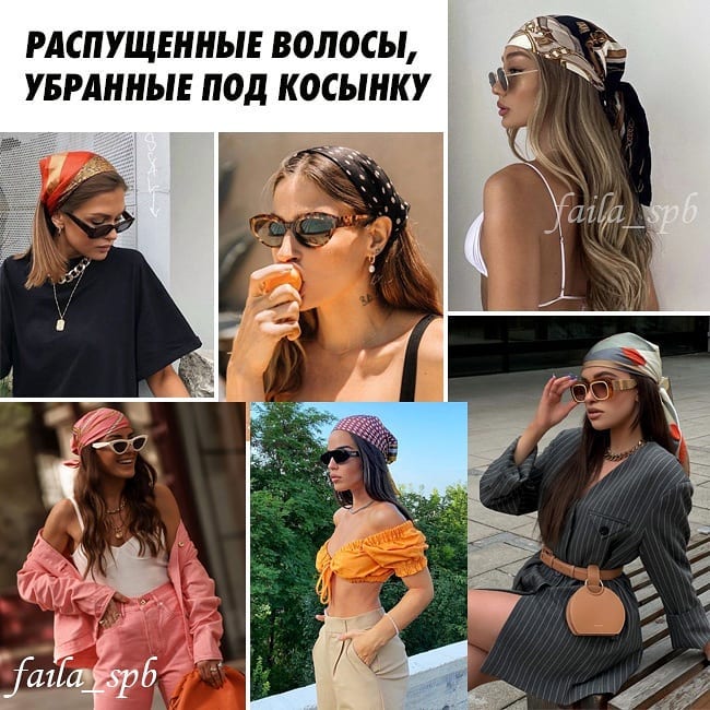 Небрежные локоны и косички у лица: какие укладки на лето выбирают топовые блогеры Instagram