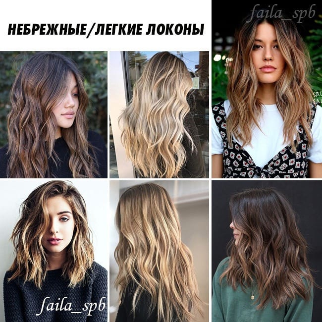 Небрежные локоны и косички у лица: какие укладки на лето выбирают топовые блогеры Instagram