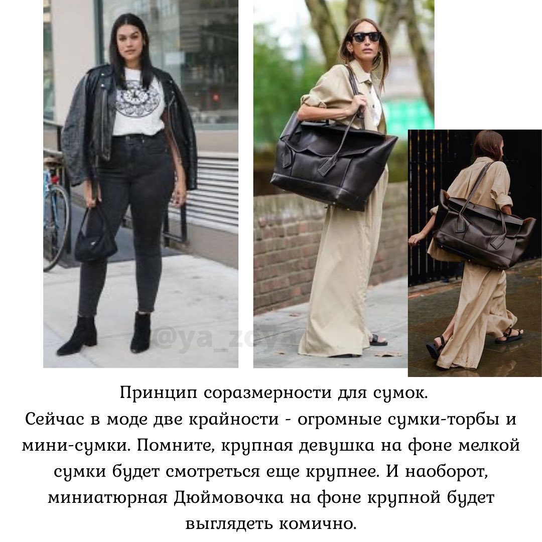 Як гладити без праски і прибрати тоналку з бейсболки: стиліст дала незвичайні, але робочі поради