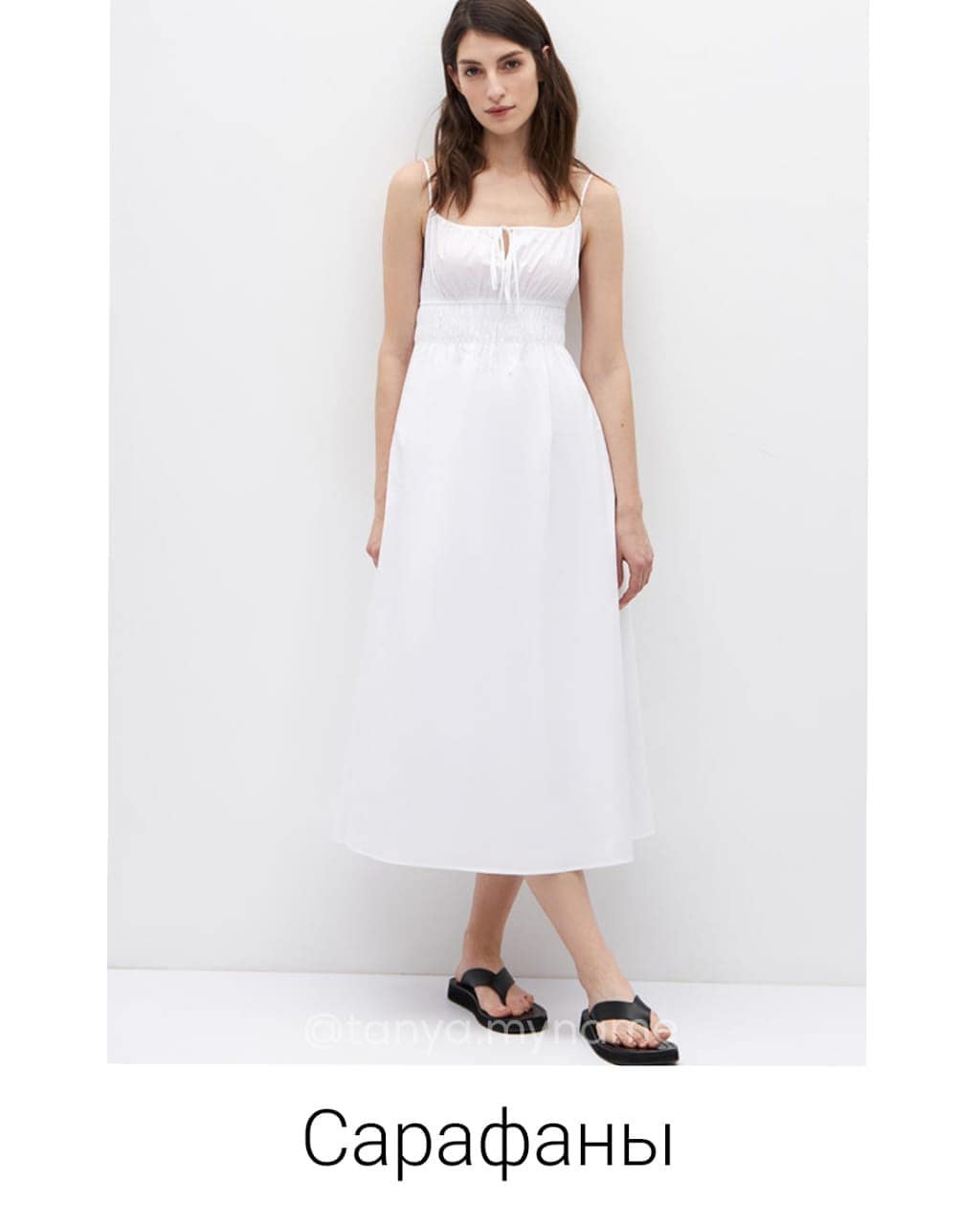 Комбинации и сарафаны: стилист назвала летние платья, которые всегда будут в моде