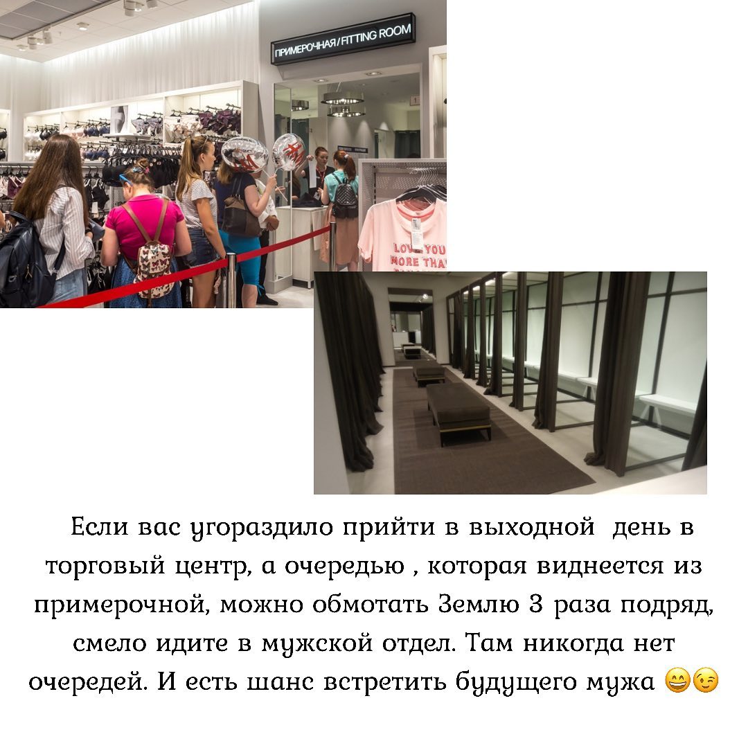 Як гладити без праски і прибрати тоналку з бейсболки: стиліст дала незвичайні, але робочі поради