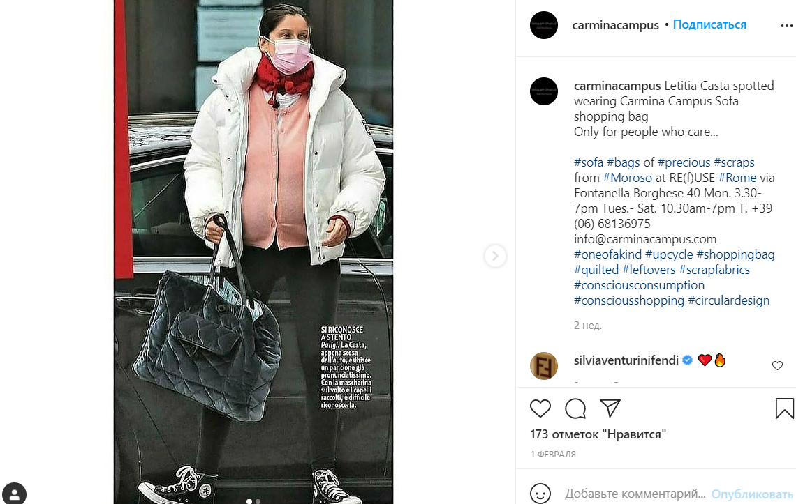 Беби-бум: яркие &quot;беременные&quot; фото Меган Маркл, Эмили Ратаковски и других звезд, которые станут мамами в 2021 году