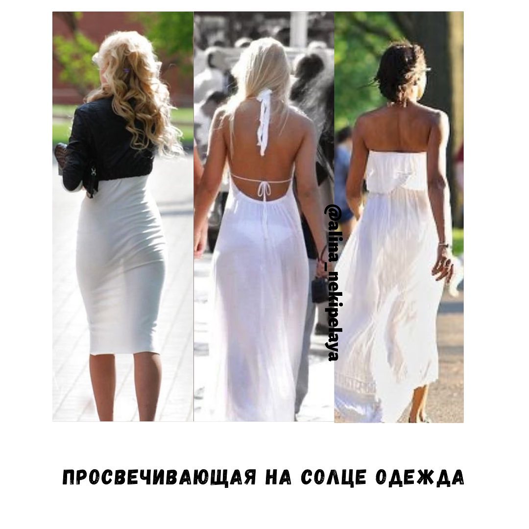 Выбрось это немедленно! Стилист рассказала, какие вещи уже не в моде