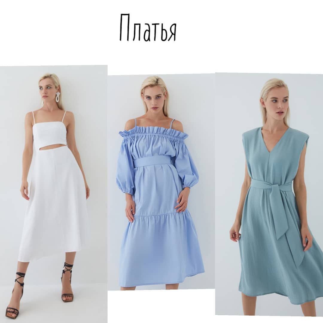 Лен и хлопок: стилист показала лучшие наряды для жаркой погоды в городе