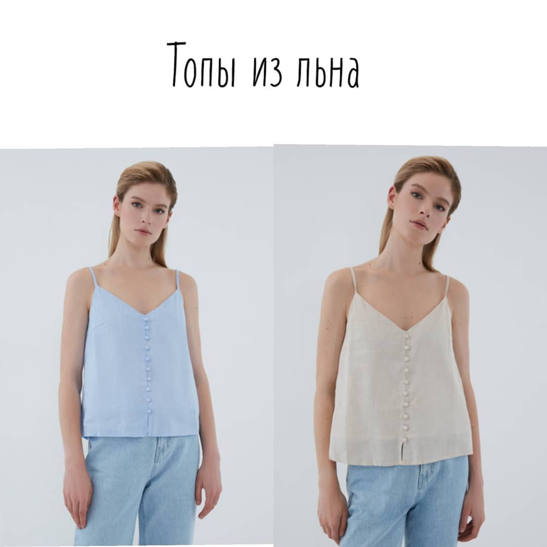 Лен и хлопок: стилист показала лучшие наряды для жаркой погоды в городе