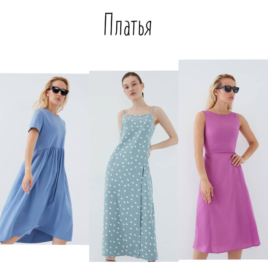 Лен и хлопок: стилист показала лучшие наряды для жаркой погоды в городе