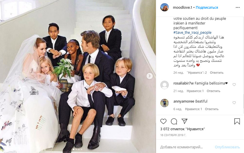 Анджелина Джоли заговорила о домашнем насилии: люди не хотят видеть