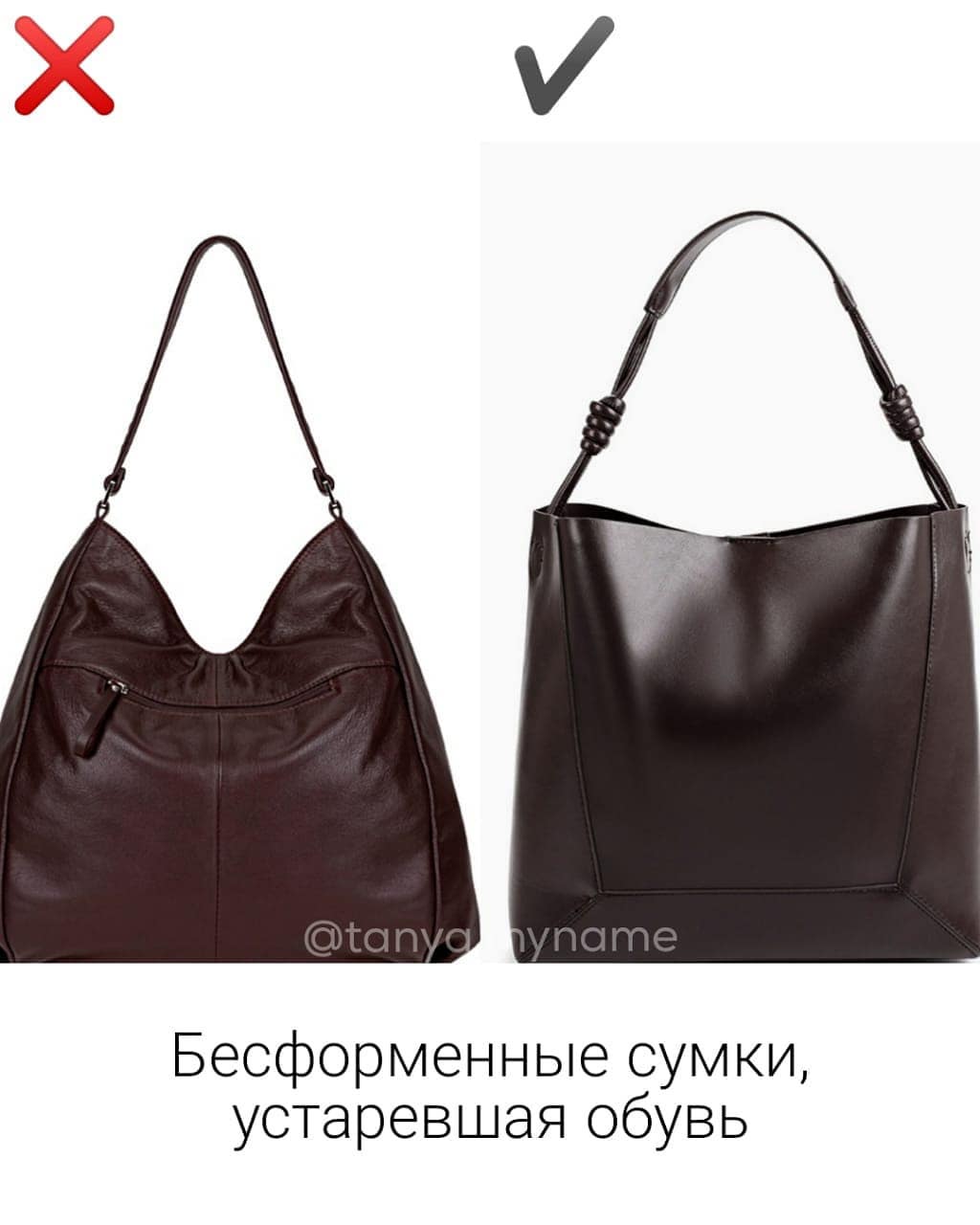 Не допускайте эти ошибки: стилист назвала, что в одежде добавляет возраст