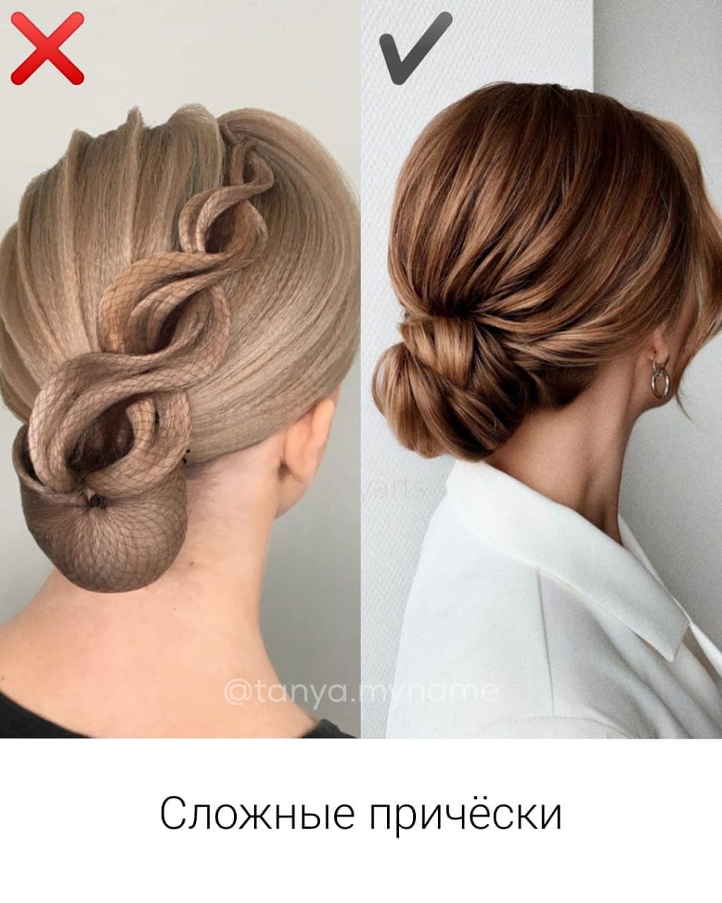 Не допускайте эти ошибки: стилист назвала, что в одежде добавляет возраст