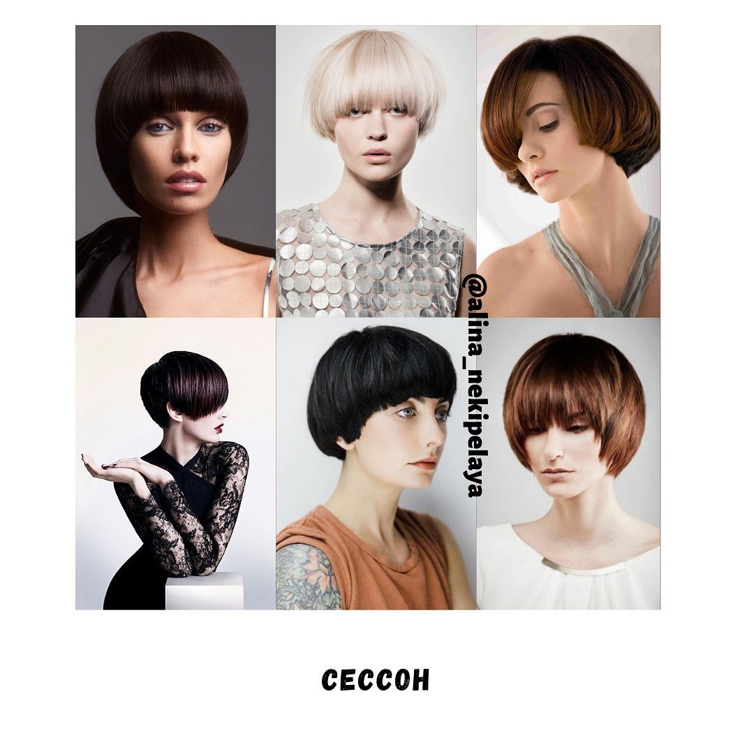 Стильно и удобно: трендовые короткие стрижки 2021