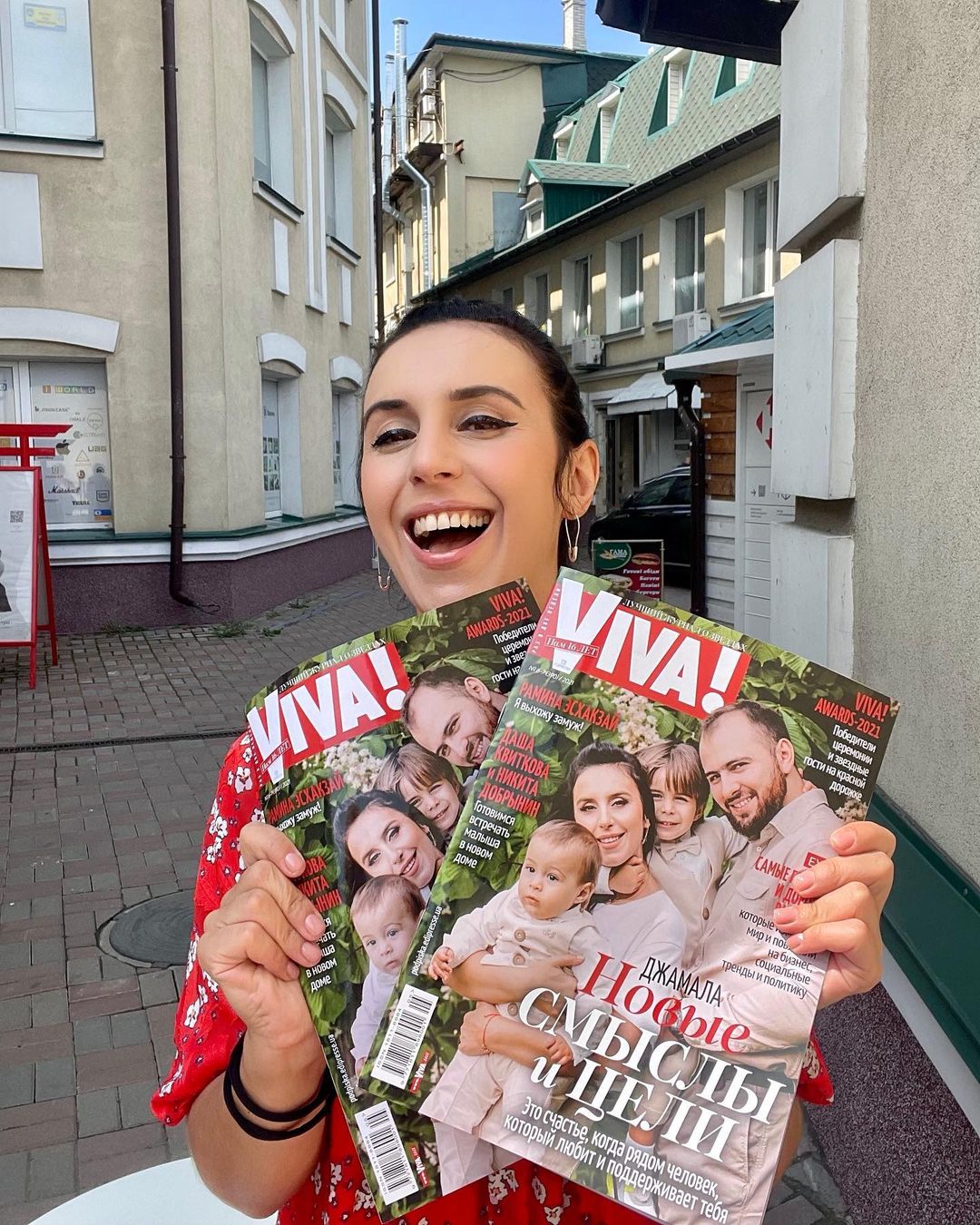 Неймовірні! Джамала з чоловіком і дітьми прикрасила обкладинку журналу