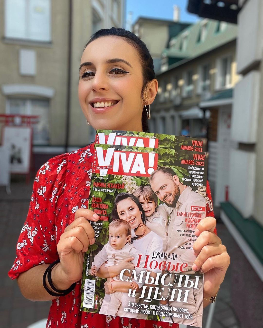 Неймовірні! Джамала з чоловіком і дітьми прикрасила обкладинку журналу