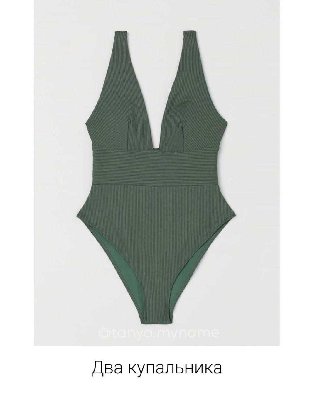 Пакуем чемоданы: стилист подсказала, какой минимум вещей точно взять с собой на море