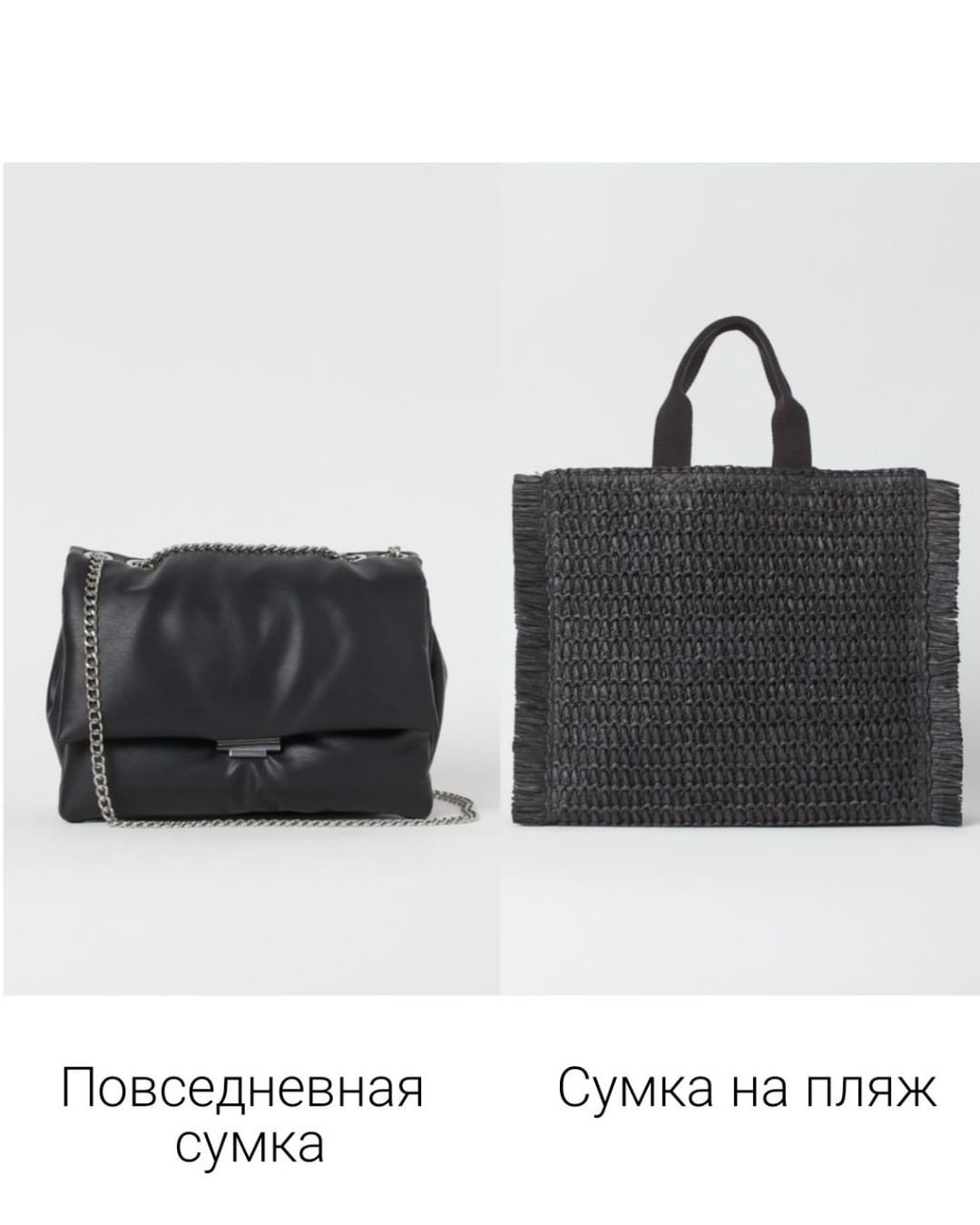 Пакуем чемоданы: стилист подсказала, какой минимум вещей точно взять с собой на море