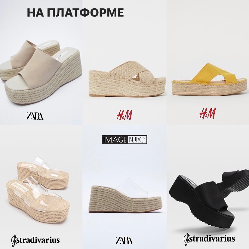 Мюлі, сабо і в'єтнамки: стиліст показала наймодніші шльопанці літа 2021