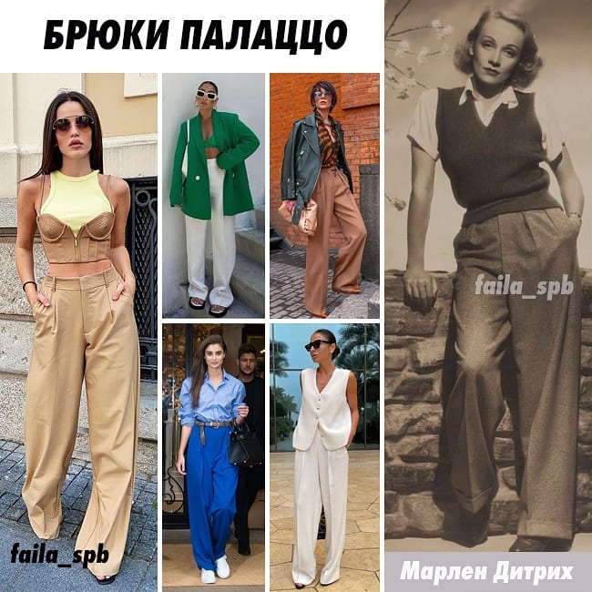 Терміново обзавестися: стиліст назвала 7 речей, які ніколи не вийдуть з моди