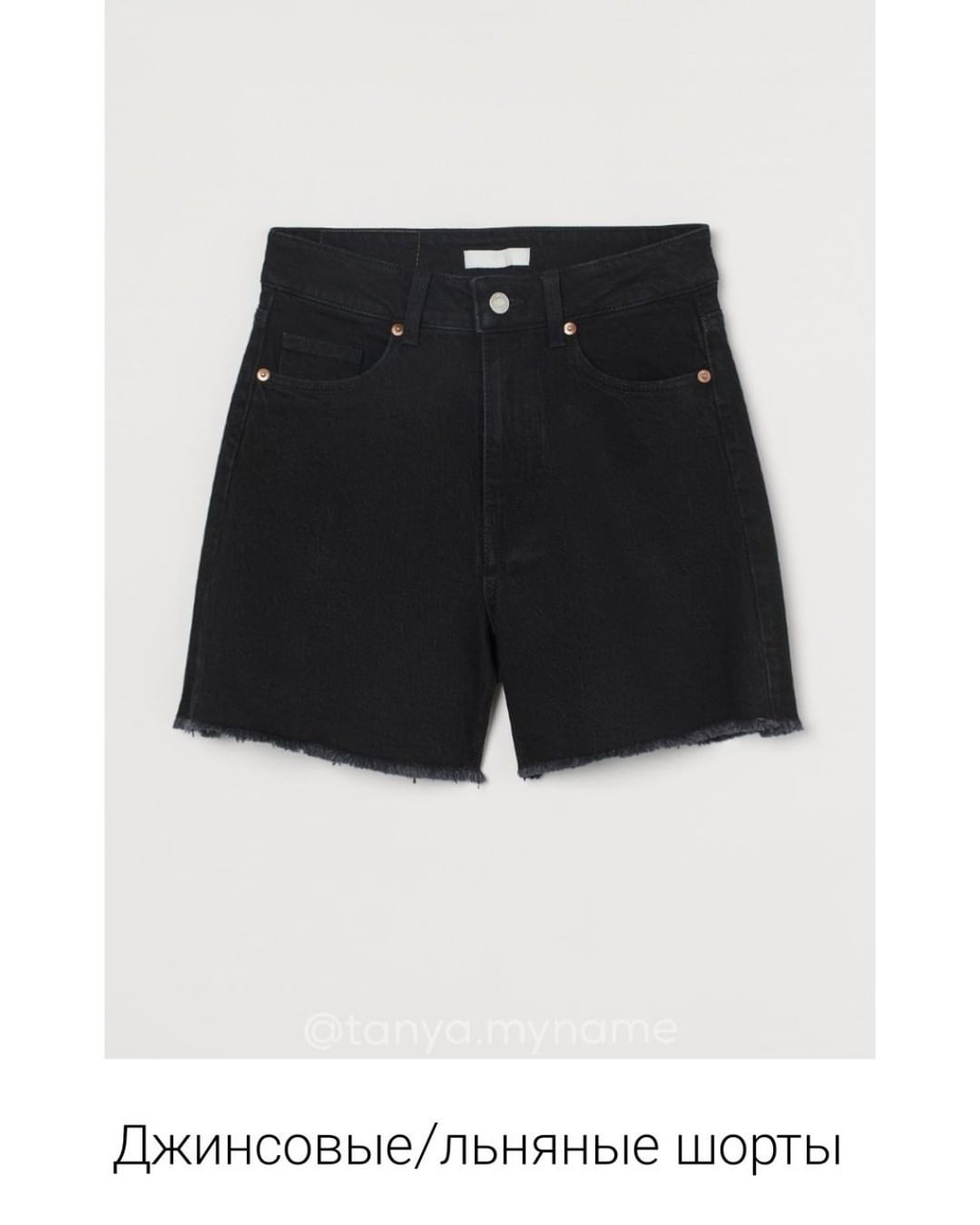 Пакуем чемоданы: стилист подсказала, какой минимум вещей точно взять с собой на море