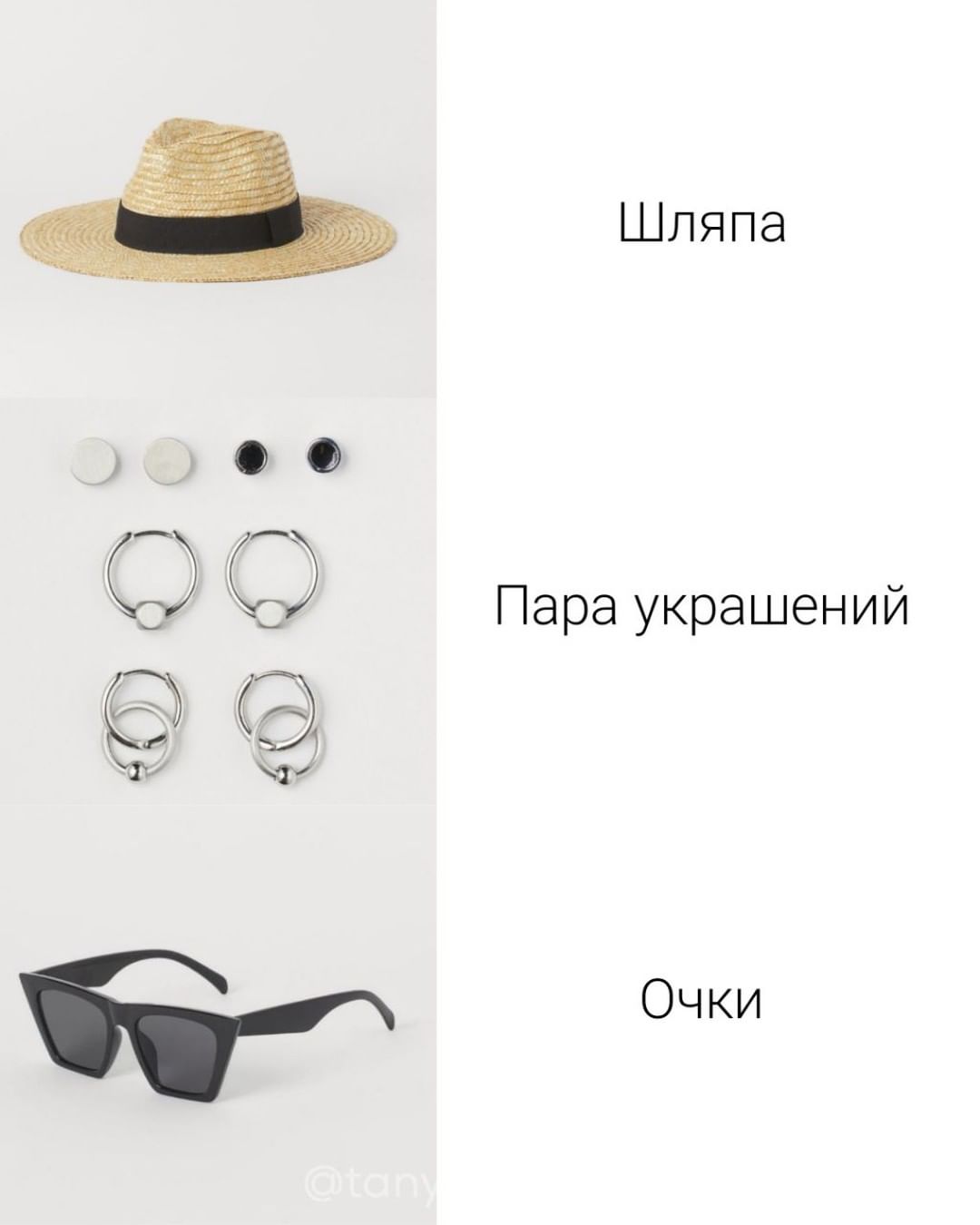 Пакуем чемоданы: стилист подсказала, какой минимум вещей точно взять с собой на море