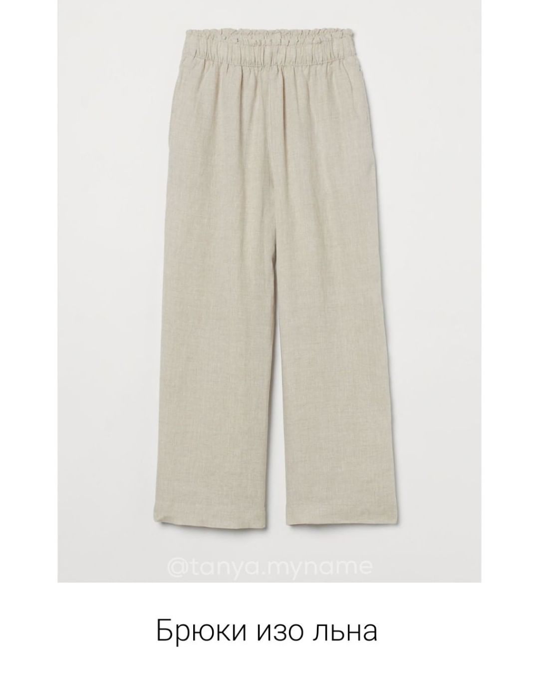 Пакуем чемоданы: стилист подсказала, какой минимум вещей точно взять с собой на море