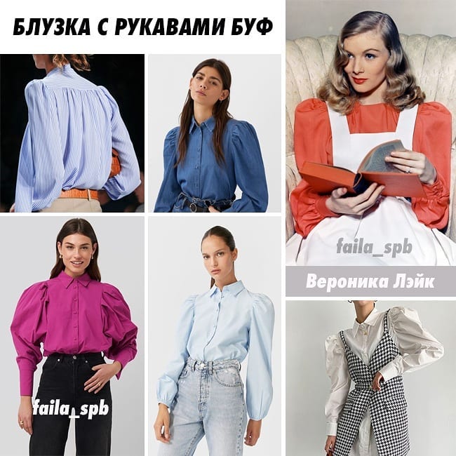 Терміново обзавестися: стиліст назвала 7 речей, які ніколи не вийдуть з моди