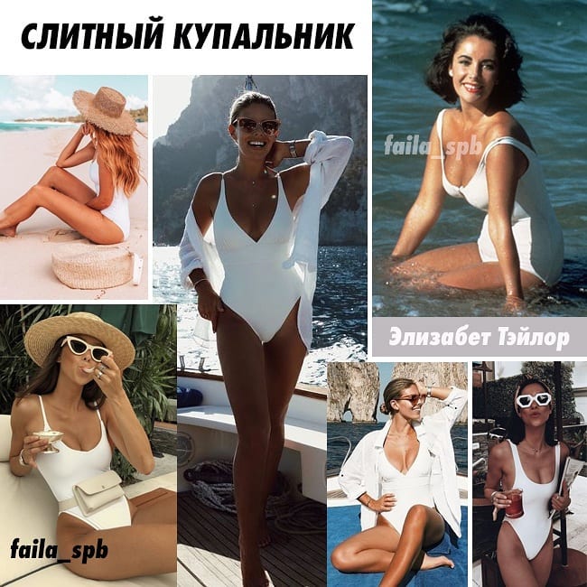 Терміново обзавестися: стиліст назвала 7 речей, які ніколи не вийдуть з моди