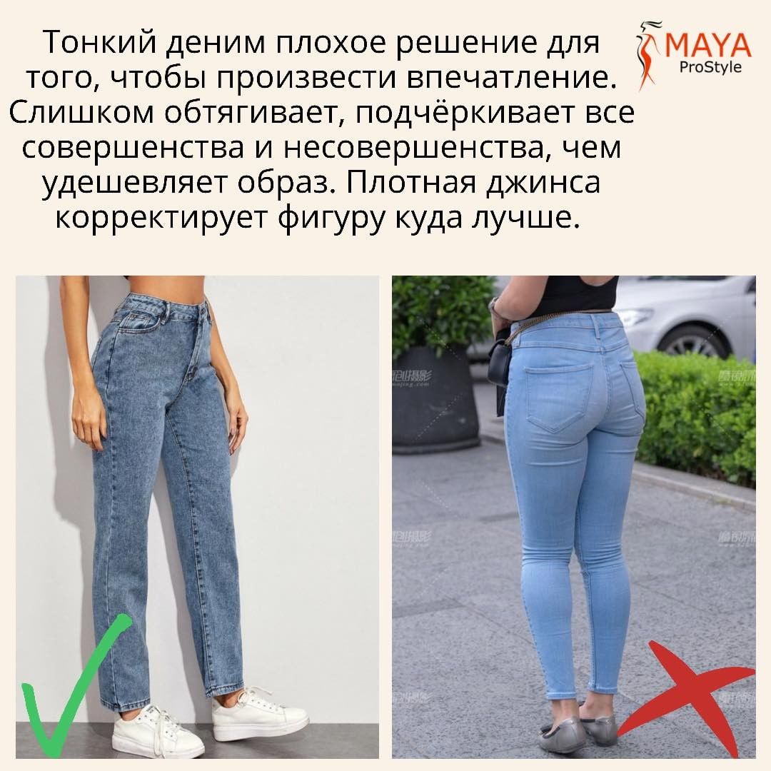 Сім важливих порад: стиліст розповіла, як виглядати дорого, не переплачуючи